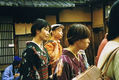 gion4