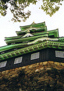 Okayama1