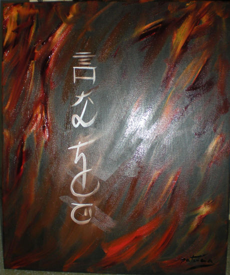 Fuego asiático Oil Canvas Others