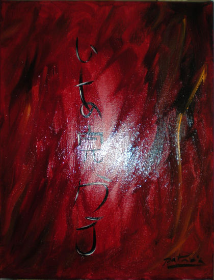 Fuego asiático Oil Canvas Others