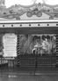 EL CARROUSEL