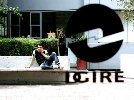 Dgire