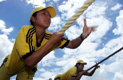 Mujeres Militares 