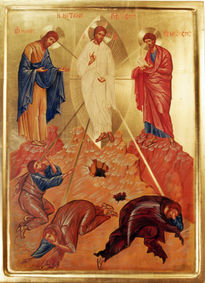 Transfiguracion