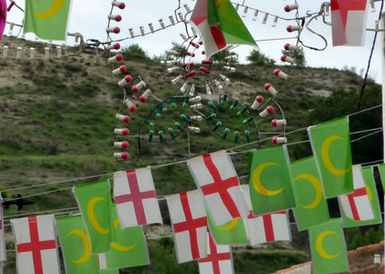 Banderitas