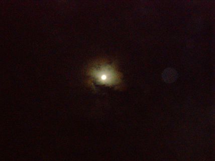 La luna escondida