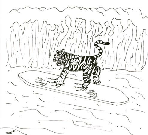 Tigre surfero Ink