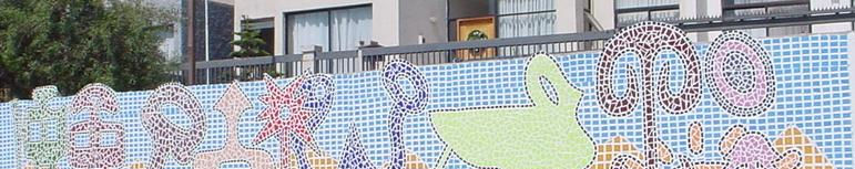 Imagen de portada
