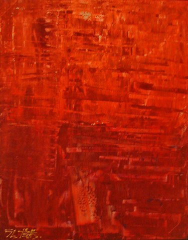 bigred Acrylic Canvas Others