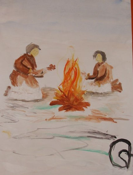 El Fuego