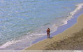 Playa La Caletilla, es una pequeña cala