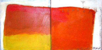 Cielo,tierra,aire,sol