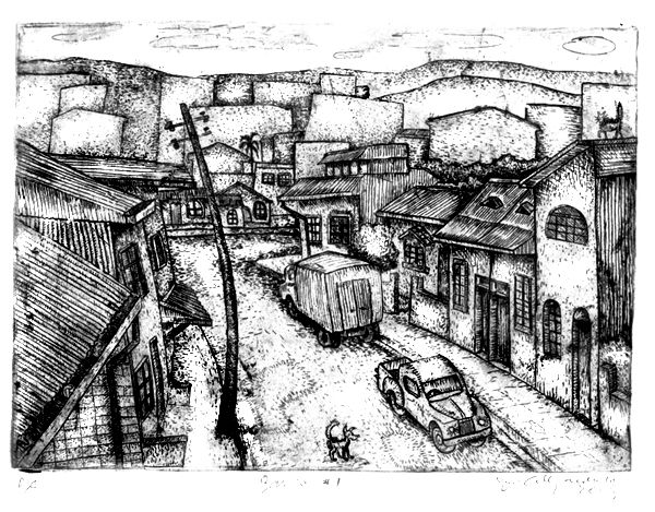 barrio