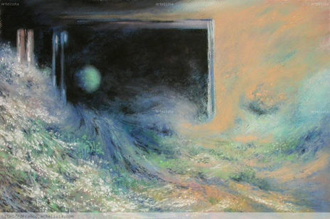 Puerta Dimensional