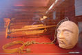 GALERIA DE LA TORTURA