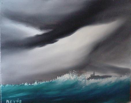 EL CERCO