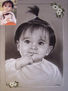 Retrato