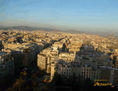 AEREA