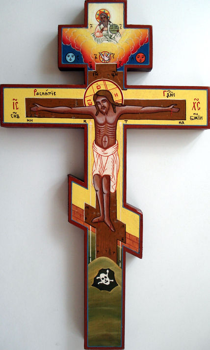 Santa Cruz