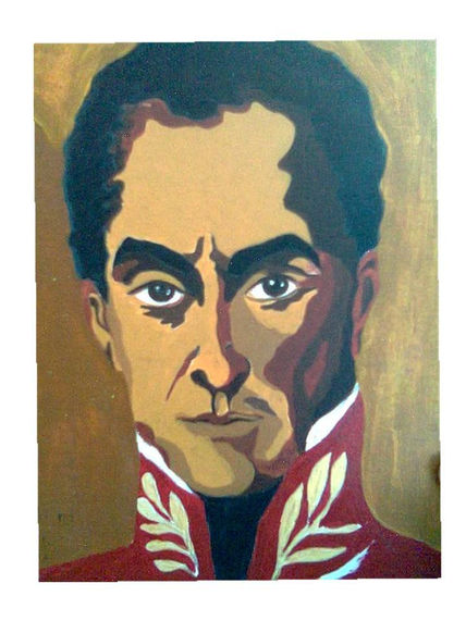 Un bolivar mas