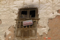 El balcon de raquel