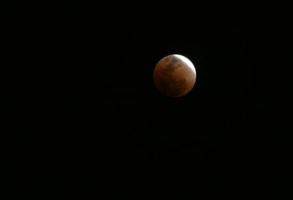 Eclipse Lunar