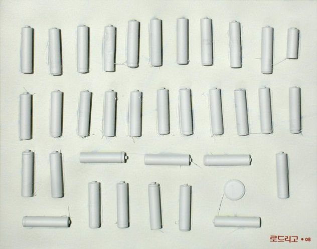 Anatomia Ciborgue 08