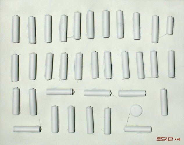 Anatomia Ciborgue 08 