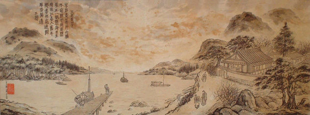 El embarcadero de Bei Gushan Ink Paper Landscaping