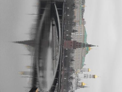 Reflejos
