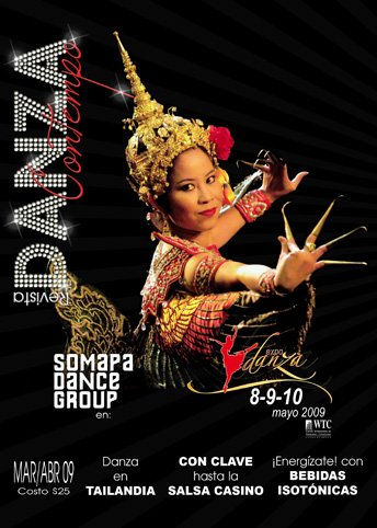 Revista Danza Contempo marzo y Abril
