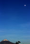 POPOCATEPETL