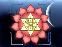 Yantra Luna