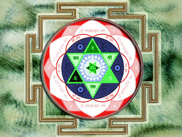 Sri Rama Yantra 