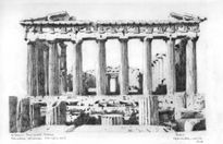 El Parthenon.