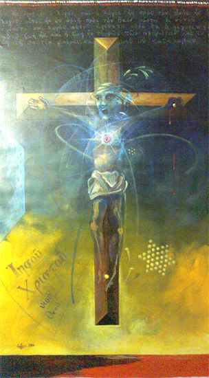 Crucifixión Mixed media Canvas Others