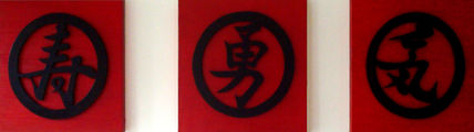 Oriental