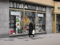 Libreria