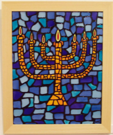Menorah
