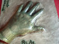 mano verde
