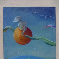 obra