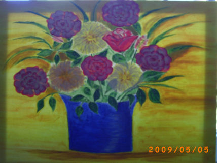 Flores