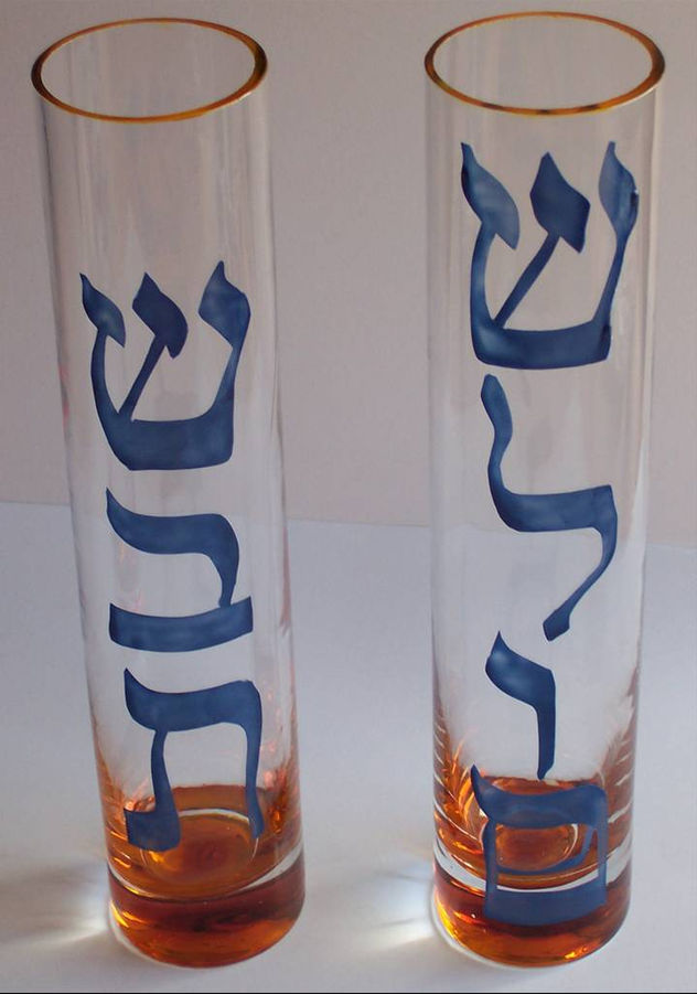 SHALOM SHABAT