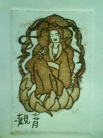 Kwan Yin