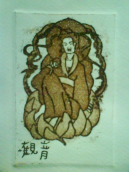 Kwan Yin Aguafuerte