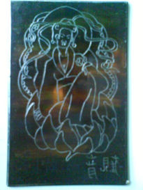 Kwan Yin