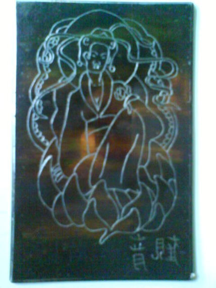 Kwan Yin