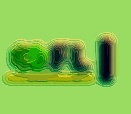 Amorfo cccxxxi