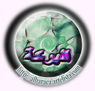 logo tipo abdelaziz bahsain