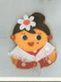 Gitana
